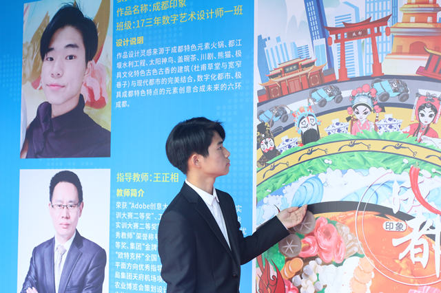 成功不是偶然！學習，是一輩子的事情！