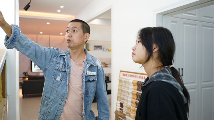 轉(zhuǎn)學來新華，用技能應來對不確定的未來！