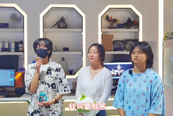 三姐妹一同報(bào)名，圓夢(mèng)新華