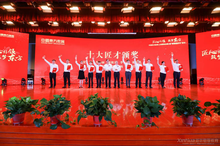 中國東方教育匠才史園園：努力永遠(yuǎn)不會(huì)被辜負(fù)