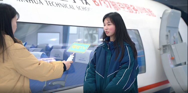 開年報讀航空專業(yè)！逐夢藍天，駐足未來！