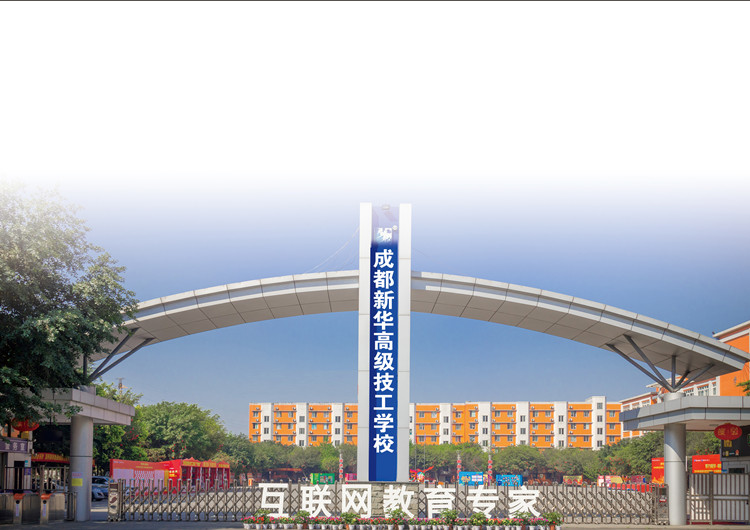 開年報讀航空專業(yè)！逐夢藍天，駐足未來！