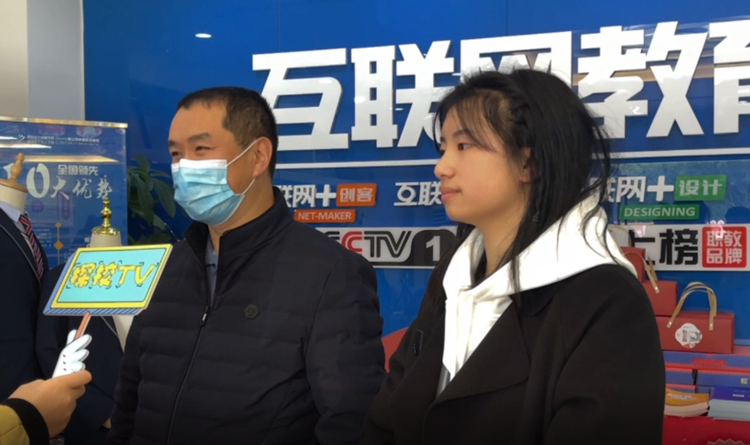 夢想起航，共赴一場星辰大海的約定！ 