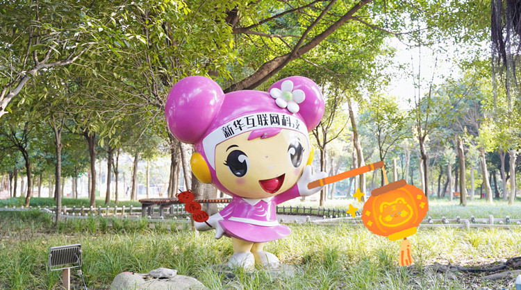 夢想起航，共赴一場星辰大海的約定！ 