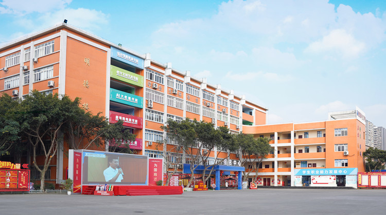 夢想起航，共赴一場星辰大海的約定！ 