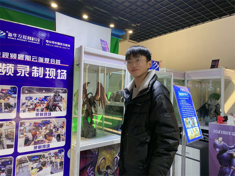 打工太辛苦擇校再讀，用技術(shù)與實(shí)力逆襲