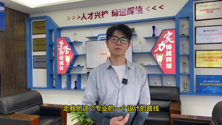 新征程夢(mèng)起航|畢業(yè)季：鵬程萬(wàn)里，揚(yáng)帆起航