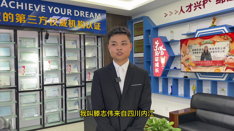 新征程夢(mèng)起航|畢業(yè)季：鵬程萬(wàn)里，揚(yáng)帆起航