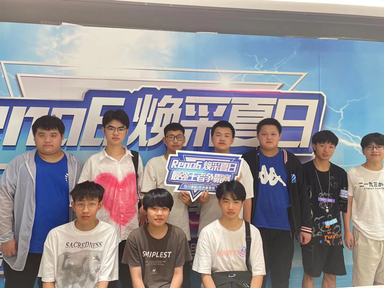 RNG三比二奪冠！電子競技行業(yè)崛起