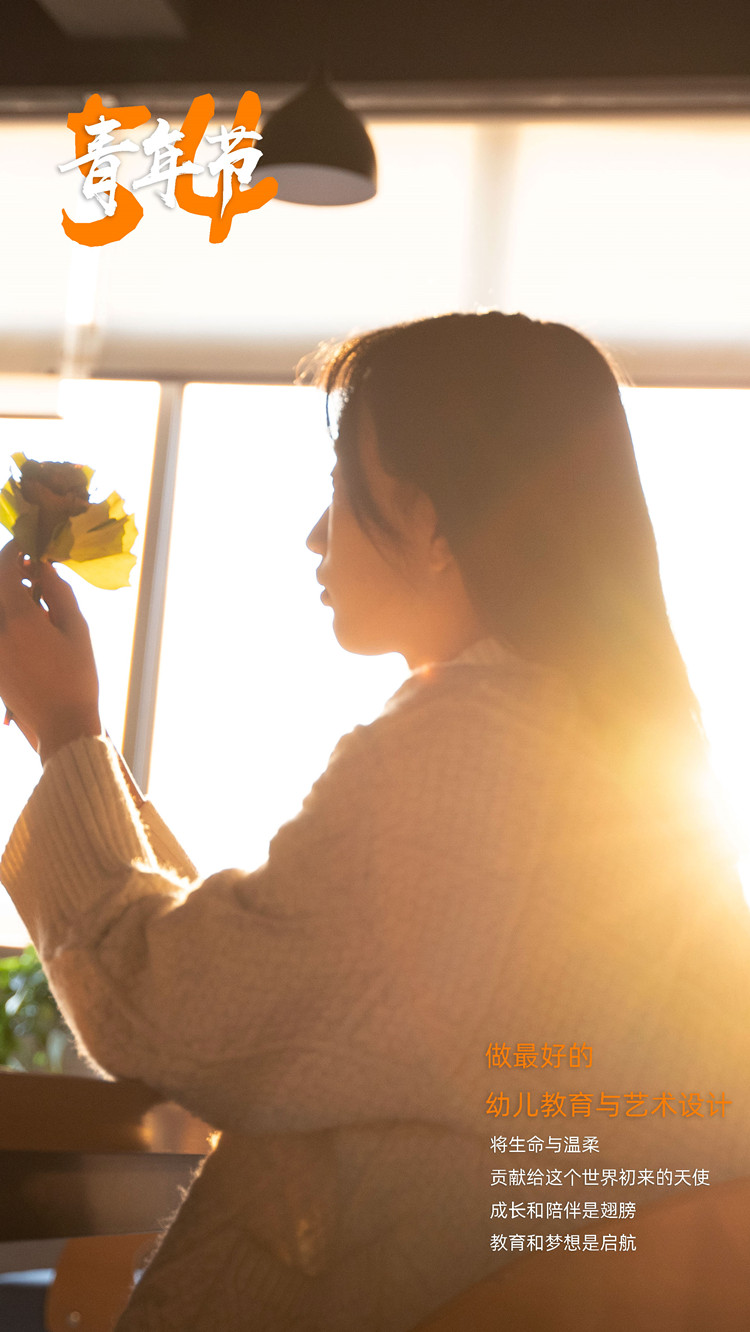 新職教新未來|新華陪你過五四！