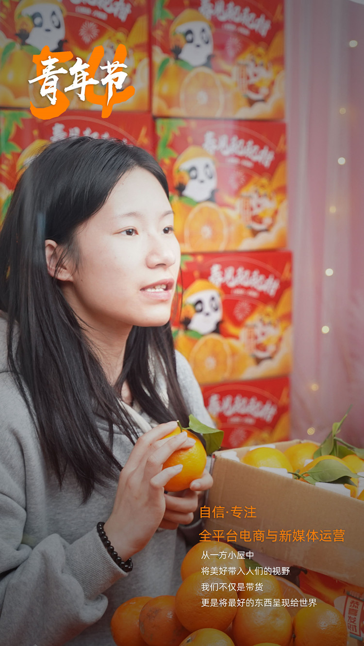 新職教新未來|新華陪你過五四！