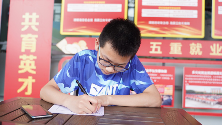 新生故事| 天道酬勤，踏實(shí)靜慧