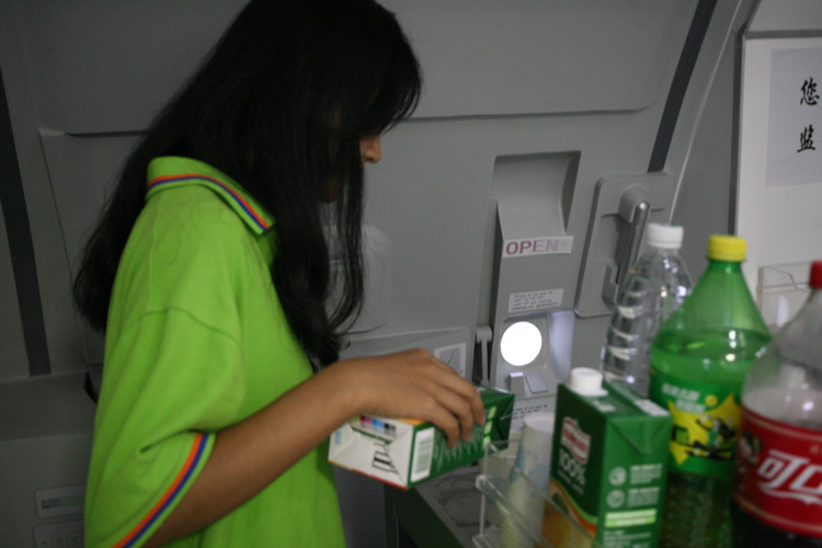 新生故事|秀外慧中，負(fù)氣含靈