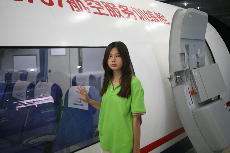 新生學子|厚積薄發(fā)，正當英華