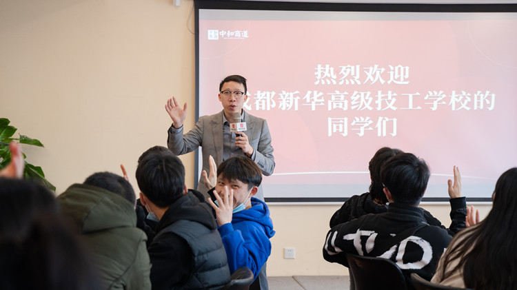 成功學(xué)子|不忘初心，九轉(zhuǎn)功成