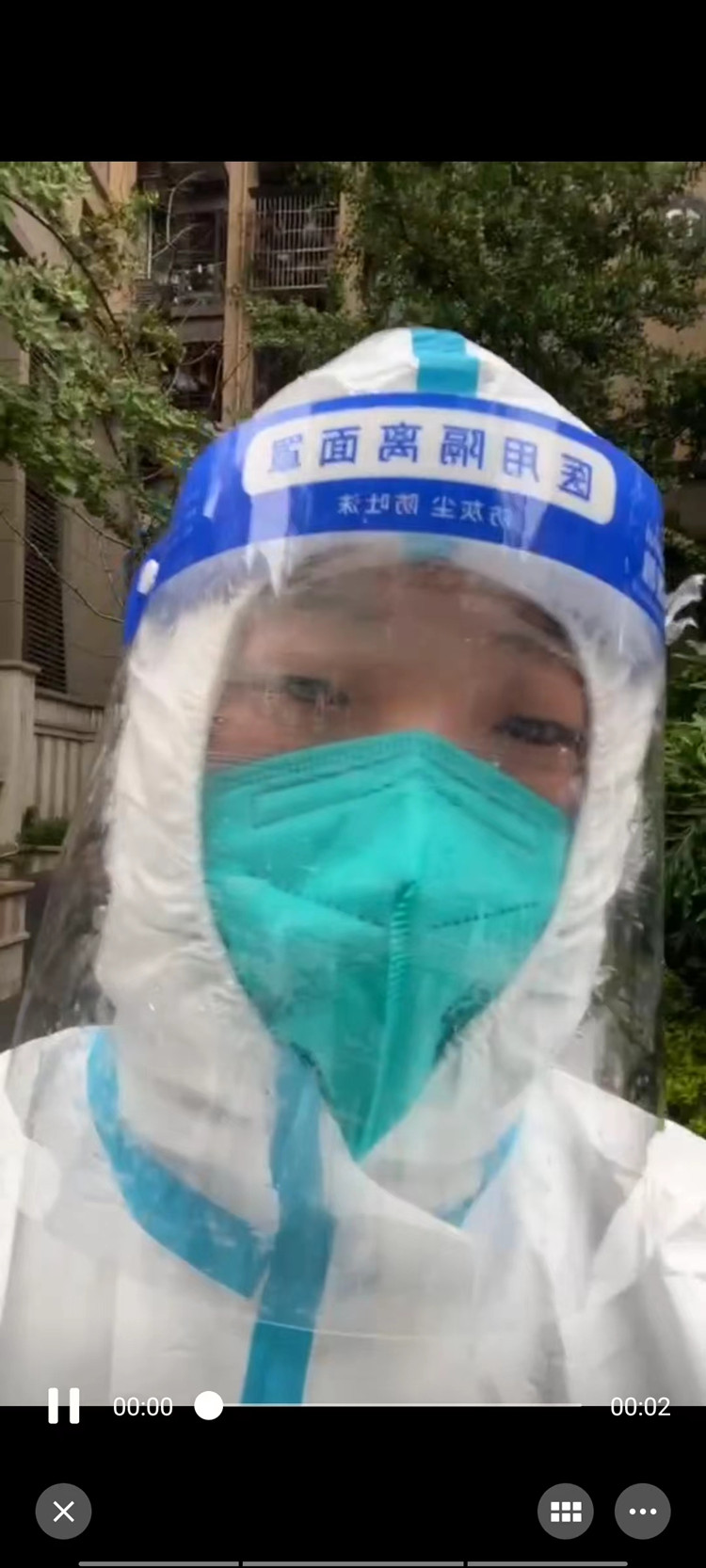 優(yōu)秀學(xué)子|新華一個(gè)“大白”的自述