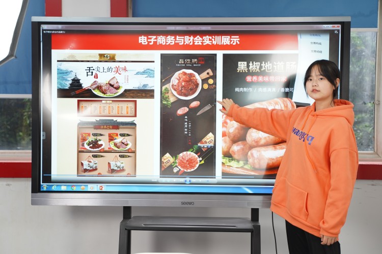 優(yōu)秀學(xué)子|京東實習(xí)再得佳績，新華學(xué)習(xí)更創(chuàng)新高