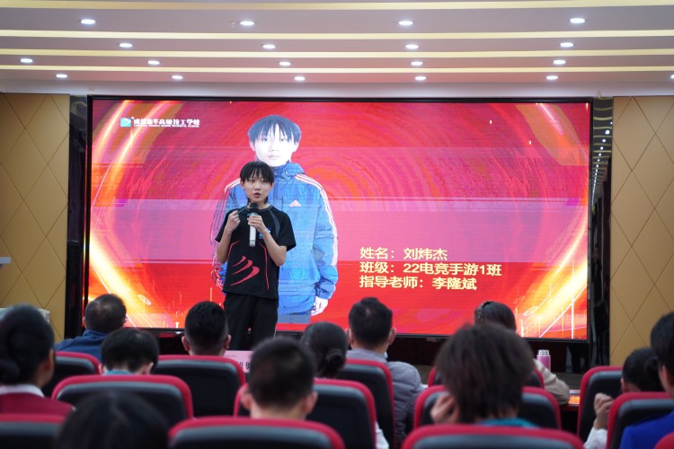 優(yōu)秀學(xué)子|競(jìng)無止競(jìng)，奔赴熱愛