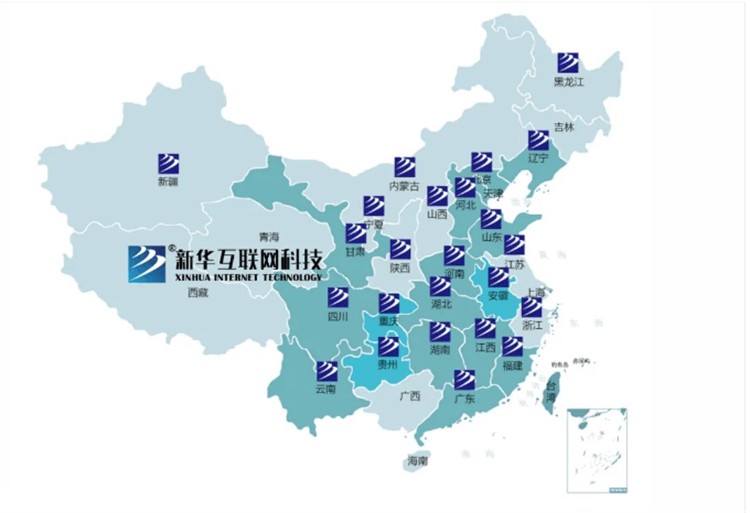 成都新華2024春季預(yù)科班讓你不能拒絕的N大優(yōu)勢