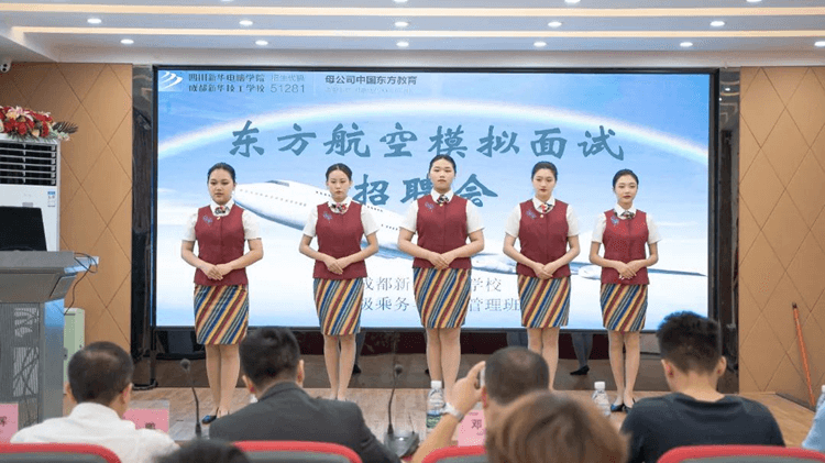 為什么大家都鐘情于校企定向班？