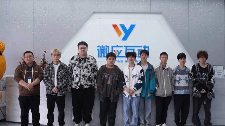 名企研學(xué)游—成都新華學(xué)子走進微應(yīng)互動