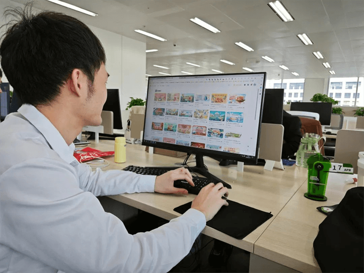 成功學(xué)子—楊澤醒|行遠(yuǎn)自邇，篤行不怠