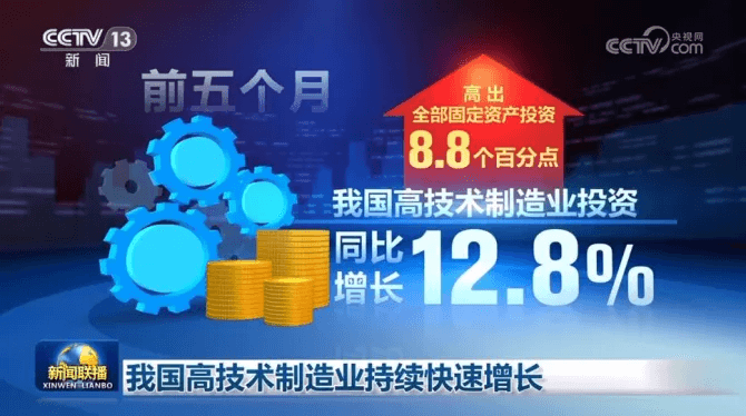 就業(yè)難？大學(xué)生“回爐”職校學(xué)技能更吃香！