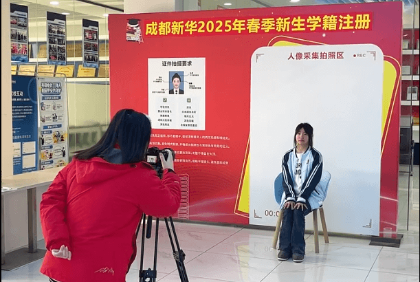 2025年春季學(xué)籍注冊(cè)即將結(jié)束，抓住最后的機(jī)會(huì)