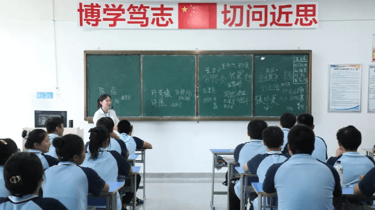 中考倒計(jì)時(shí)！選普高還是選職校？